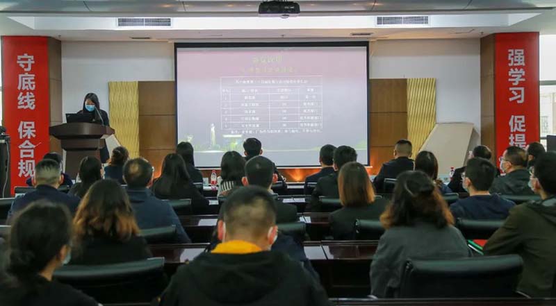 扬子江药业集团第四十七次安博官方网站第三十四届“质量月”总结大会召开