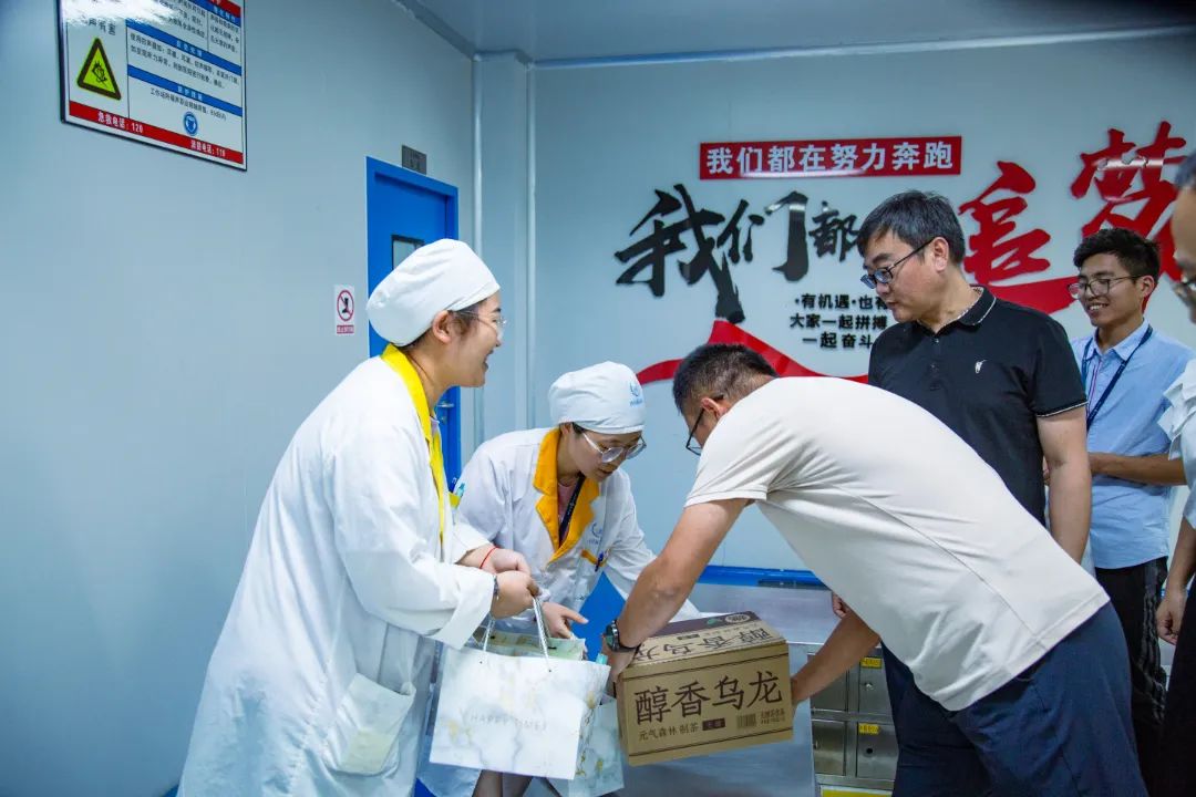 8.18“特岗关怀日” | 安博官方网站开展特岗慰问关怀行动！