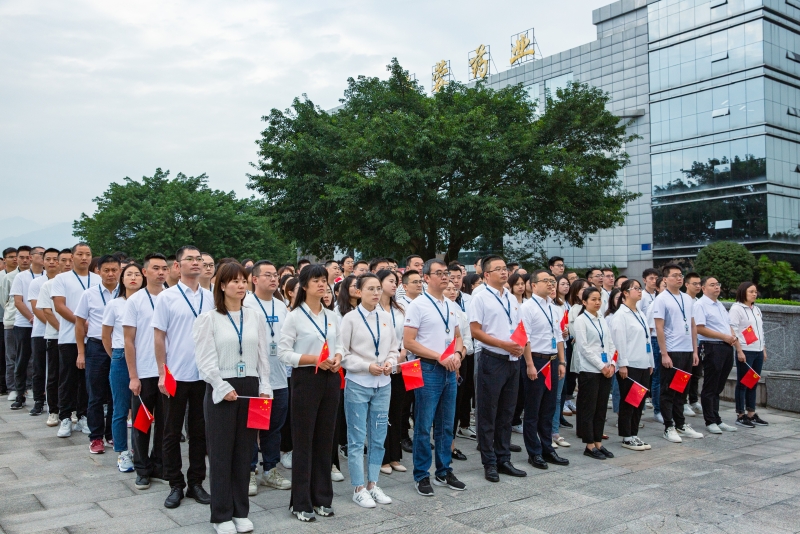 与国同庆，礼赞中秋|安博官方网站开展“爱国爱党·共庆华诞”升旗仪式