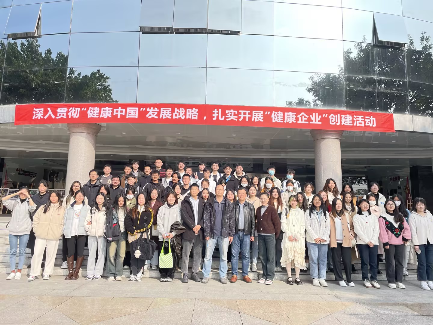 校企共育|四川农业大学药物制剂专业师生走进安博官方网站药业参观交流